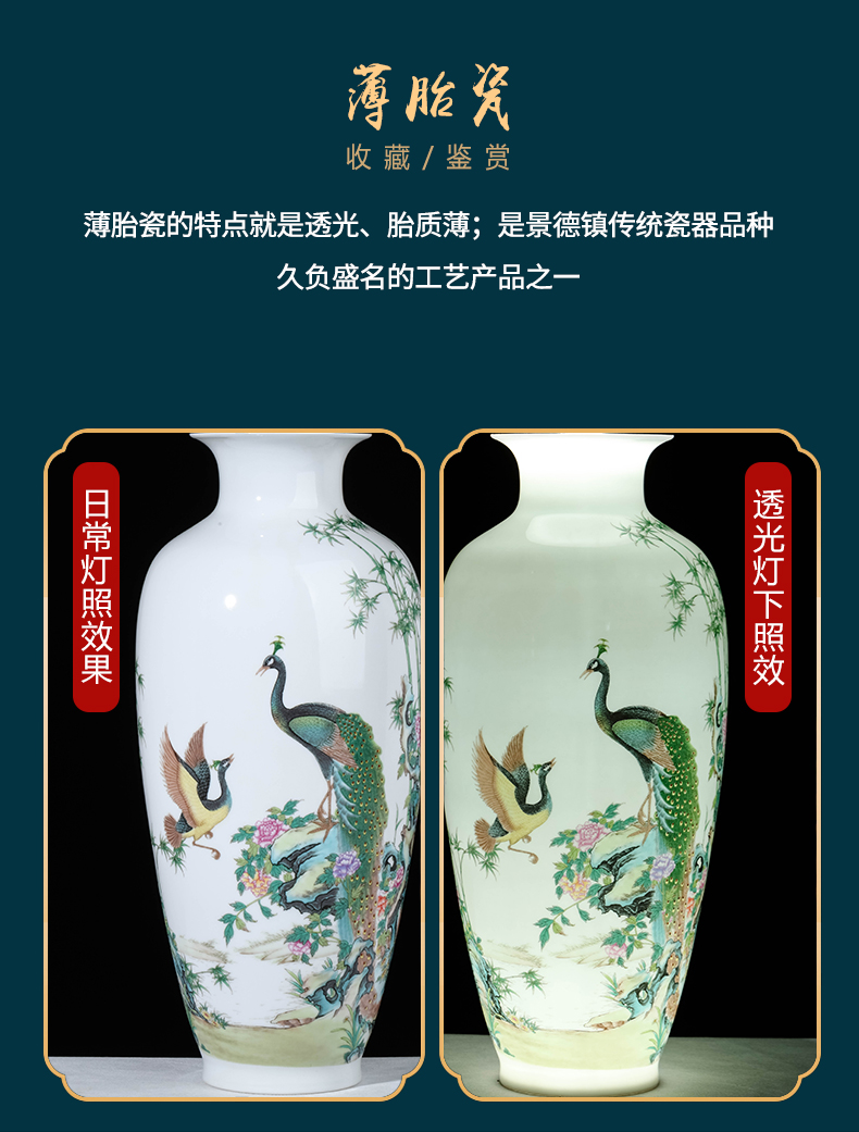 Jingdezhen ceramic vases, sitting room office study decorations TV ark type furnishing articles dry flower flower arranging bottles