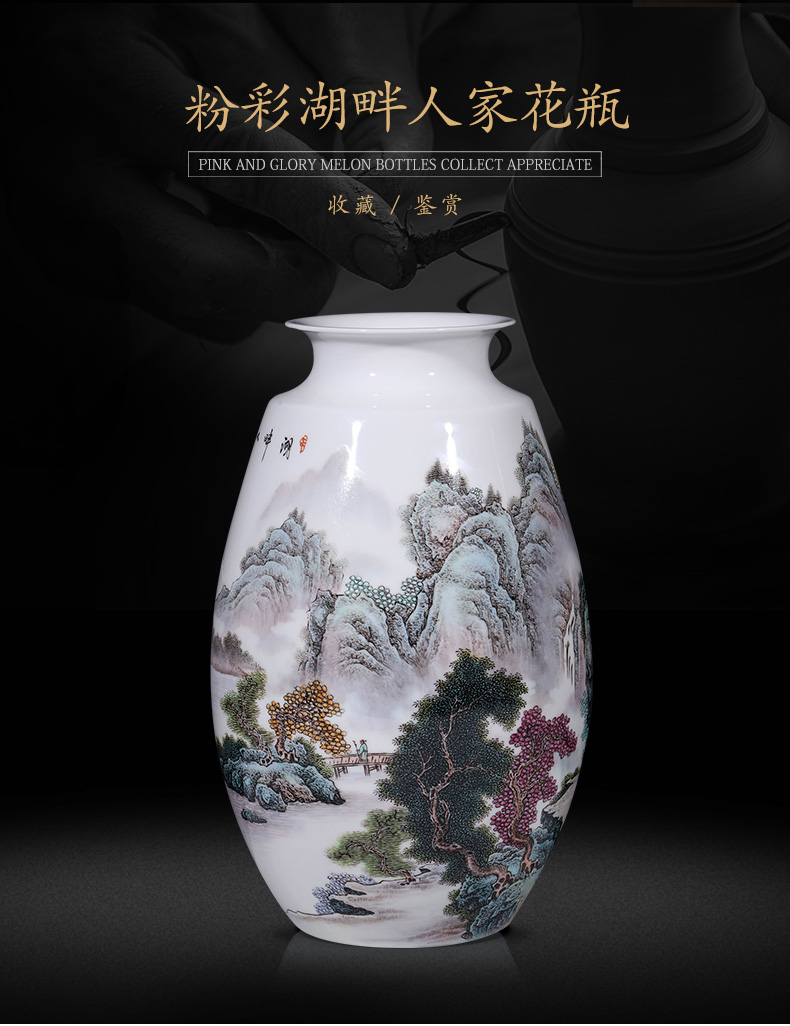 Jingdezhen ceramic hand - made pastel lake house vases, flower arranging new Chinese style household decorations TV ark, furnishing articles