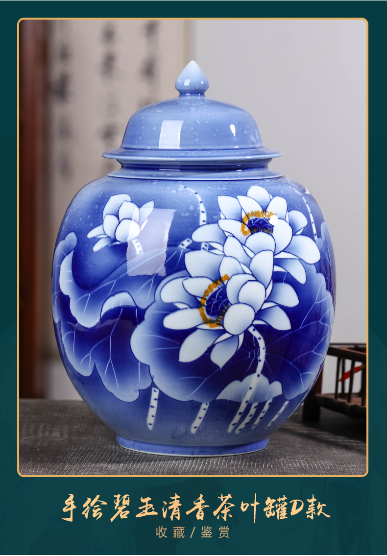 Blue and white porcelain of jingdezhen ceramic tea Chinese tea pot with cover seal storage jar decorations furnishing articles