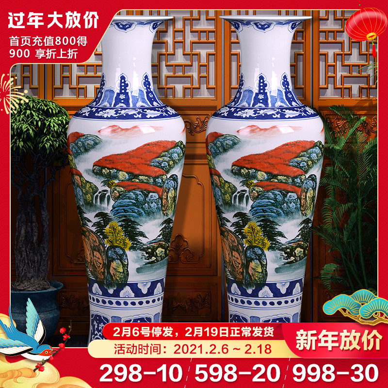 Hand - made scenery porch sitting room ground large vase of blue and white porcelain of jingdezhen ceramics hotel decoration