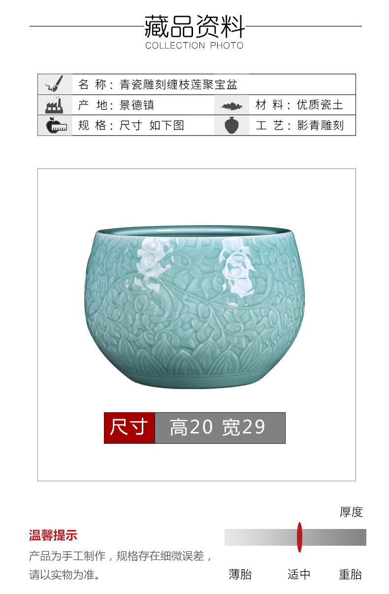 Jingdezhen ceramic lucky cornucopia furnishing articles and sitting room of Chinese style household decorates porch feng shui handicraft furnishing articles