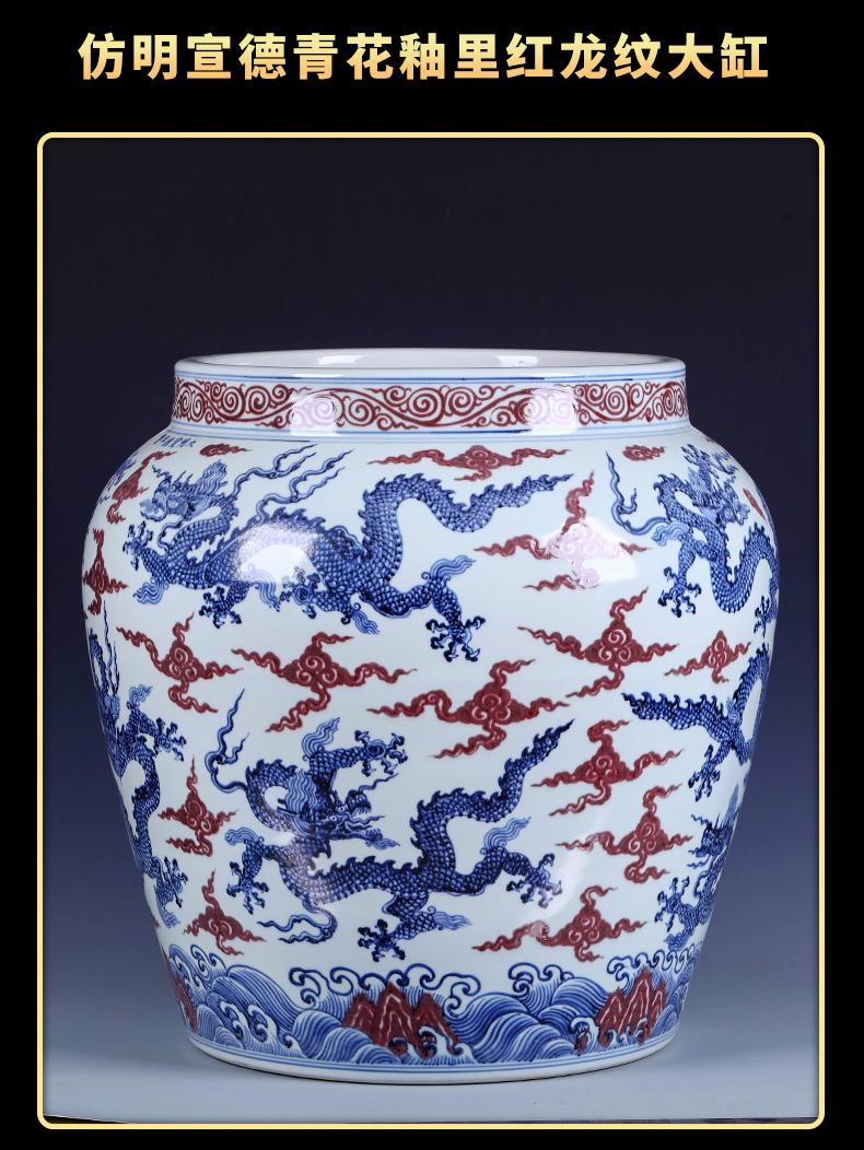 Jingdezhen blue and white youligong imitation Ming xuande years hand - made of red dragon grain VAT furnishing articles hotel courtyard sitting room adornment