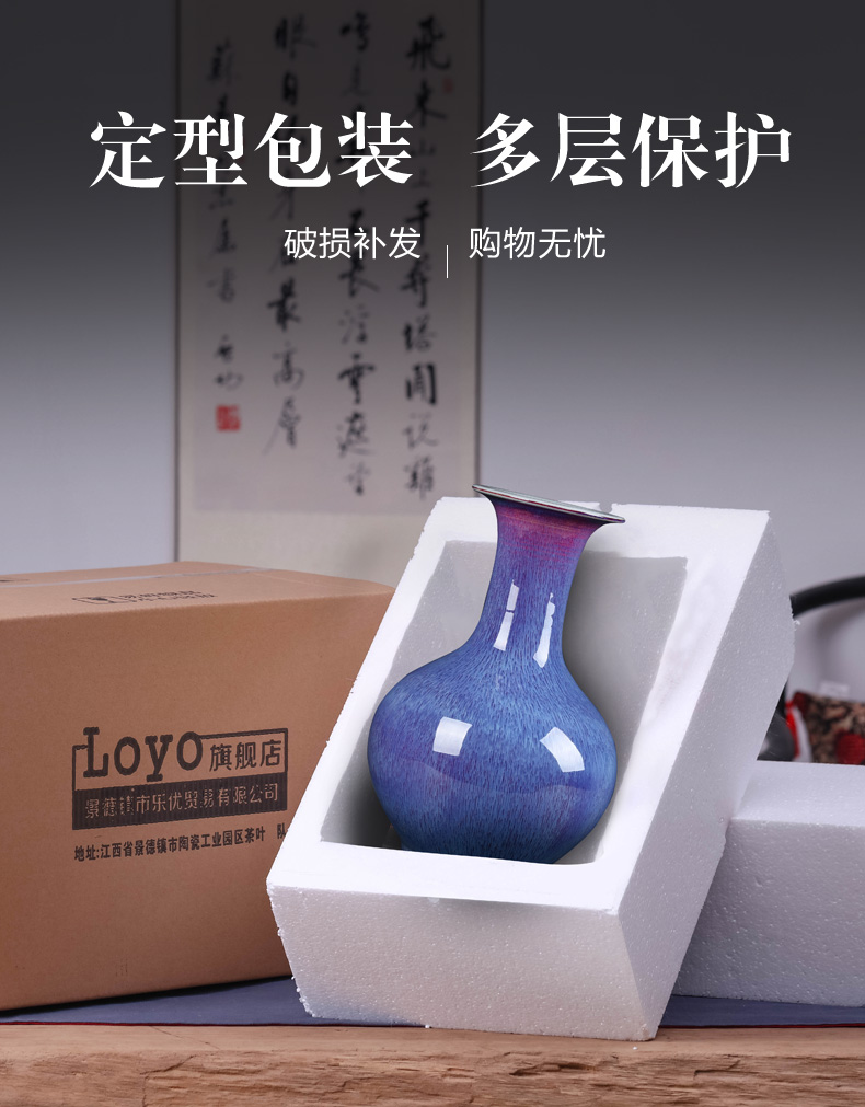 Jingdezhen ceramics vase archaize sitting room place porcelain up purple Chinese sitting room adornment the study process