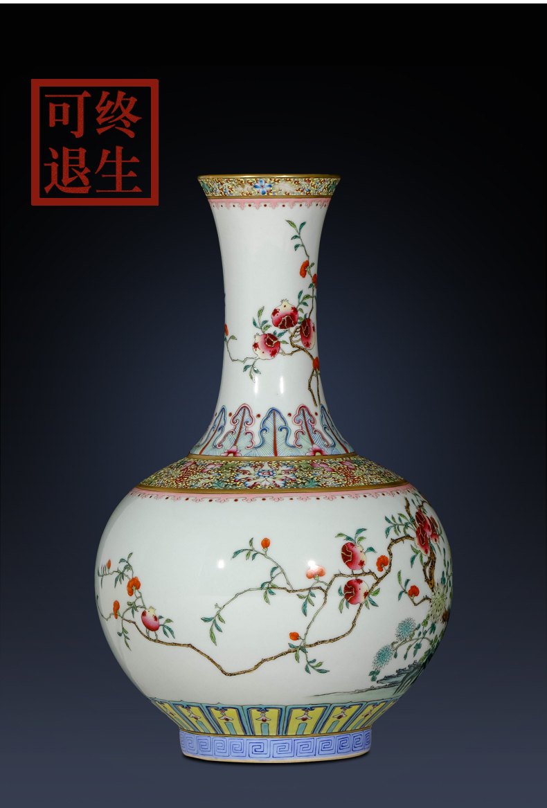 Weekly update 11 issue of imitation the qing qianlong solitary their weight.this auction collection jack ceramic vases, furnishing articles