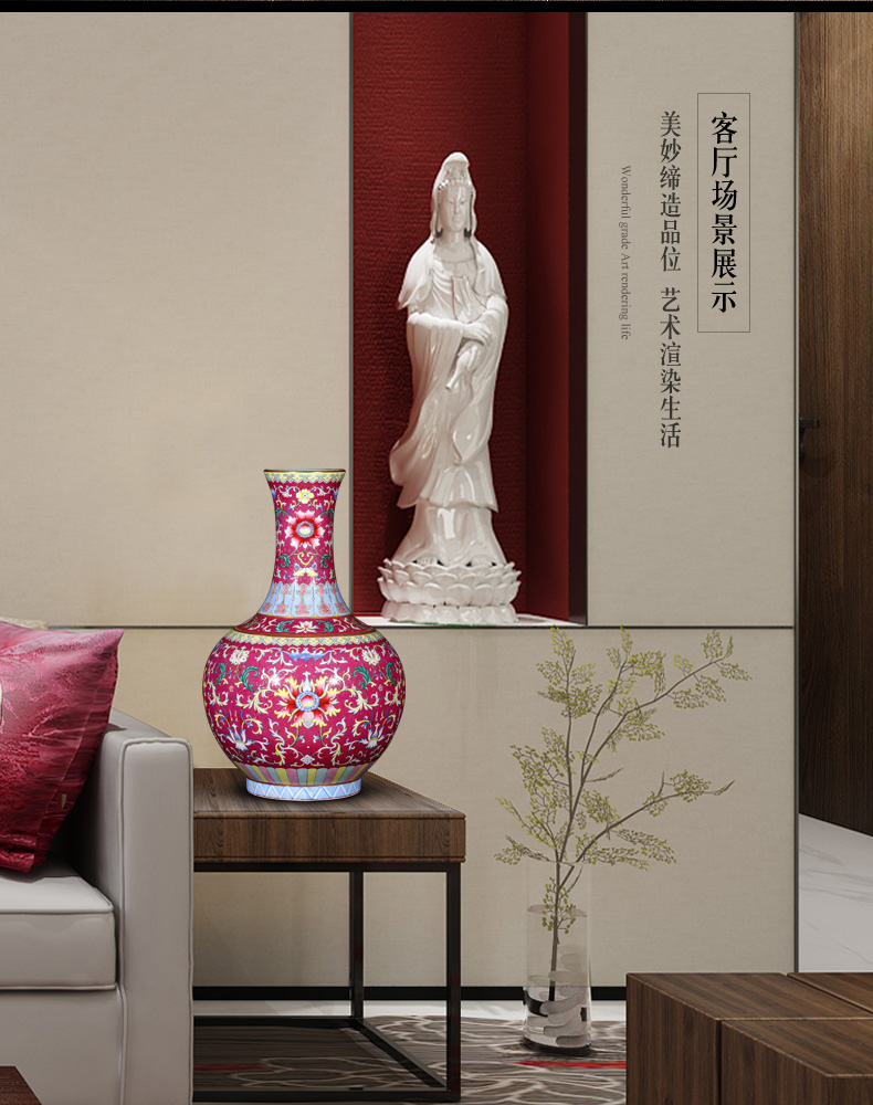 Jingdezhen ceramics imitation the qing qianlong pick flowers wrapped in lotus flower, the design of Chinese style living room home furnishing articles