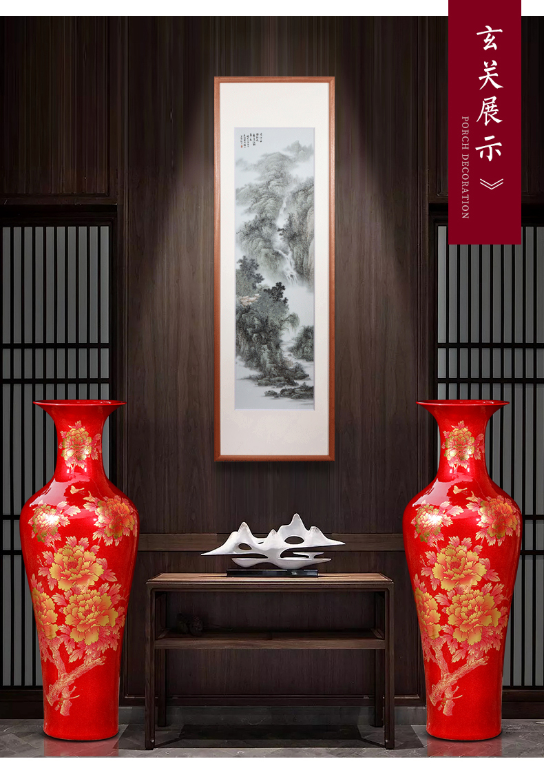 Jingdezhen ceramics of large vases, crystal glaze peony hotel porch Chinese king retro furnishing articles