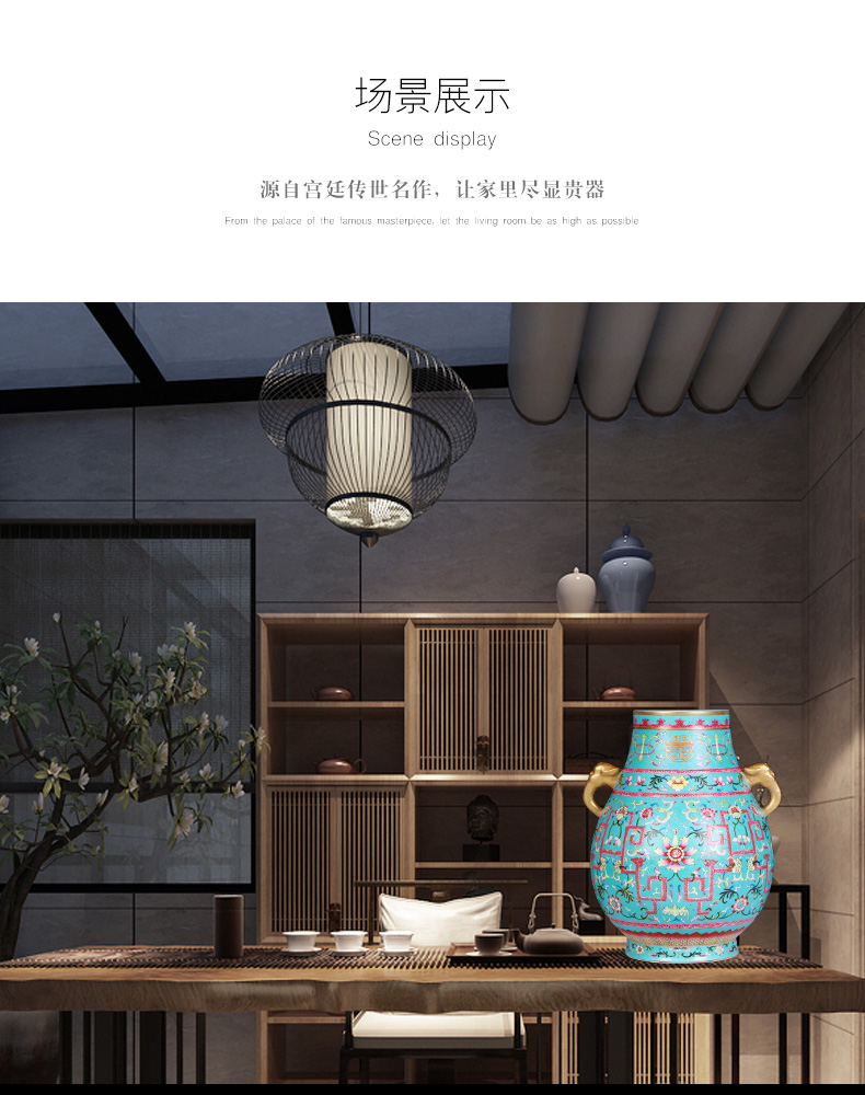 Jingdezhen ceramics vase imitation the qing qianlong blue scramble for flower pattern f barrels statute of Chinese style household decorations