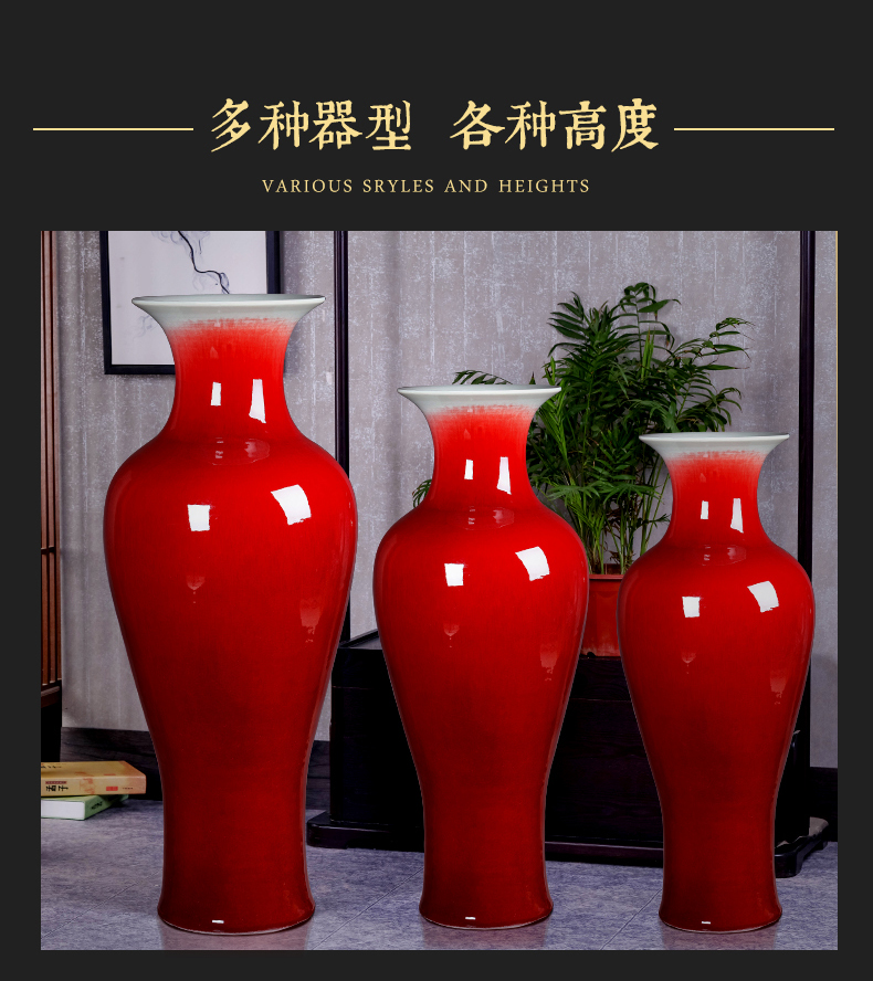 Jingdezhen ceramic vase landing large ruby red glaze flower arranging Chinese penjing sitting room adornment hotel opening gifts