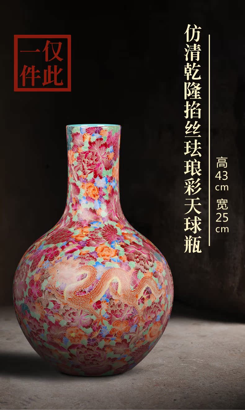 Weekly update 13 issue of imitation the qing qianlong solitary their weight.this auction collection jack ceramic vases, furnishing articles