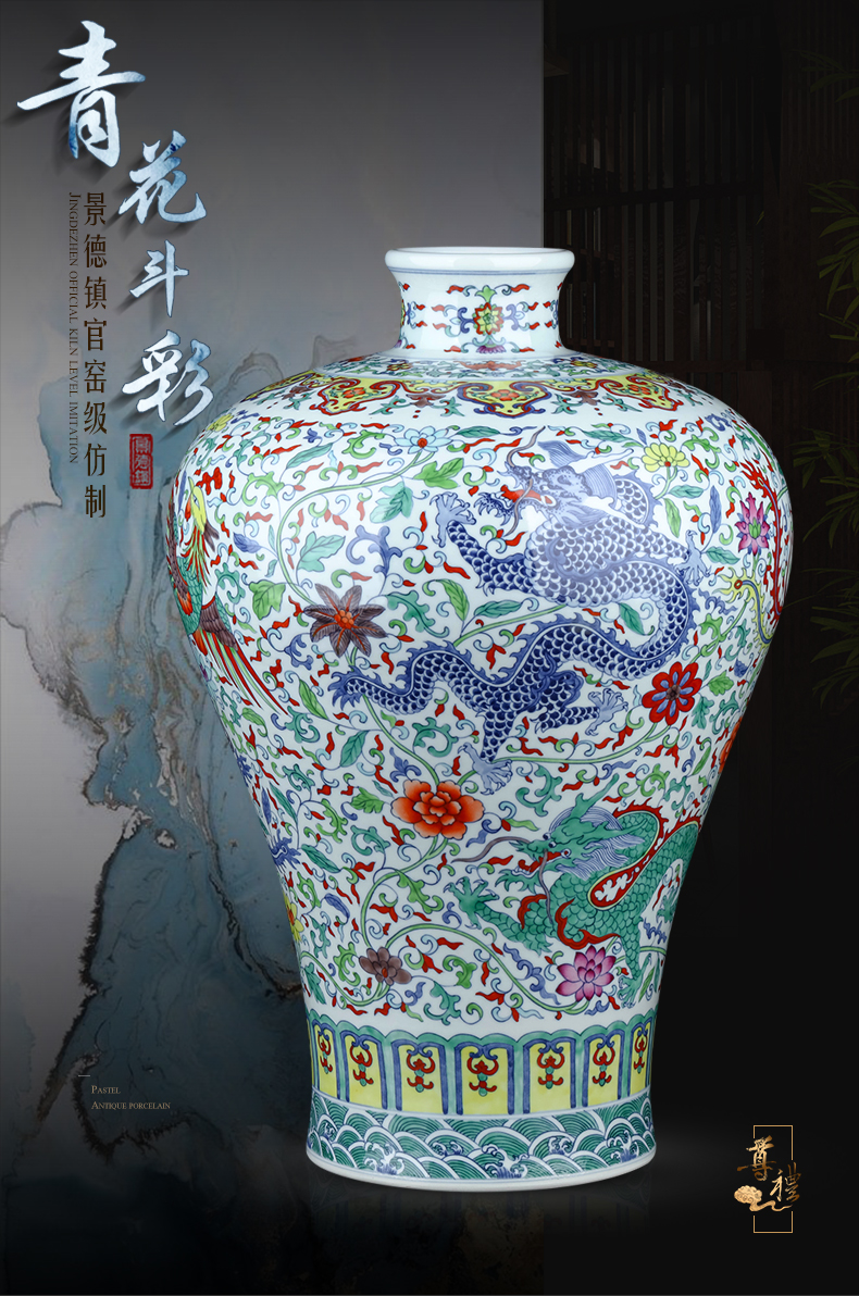 Jingdezhen blue and white color bucket ceramic vase Chinese name plum bottle of large household porcelain of the sitting room adornment TV ark, furnishing articles