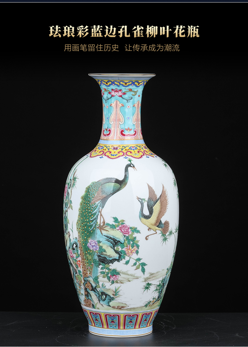 Jingdezhen ceramics, vases, flower arranging furnishing articles sitting room TV ark, rich ancient frame of Chinese style household decoration decoration gifts