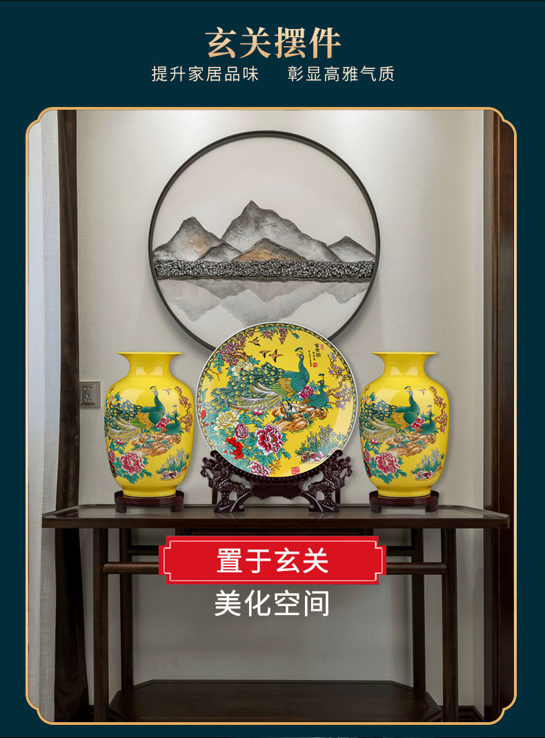 Jingdezhen ceramic pastel yellow peacock vase living room TV cabinet rich ancient frame of Chinese style household decorative furnishing articles