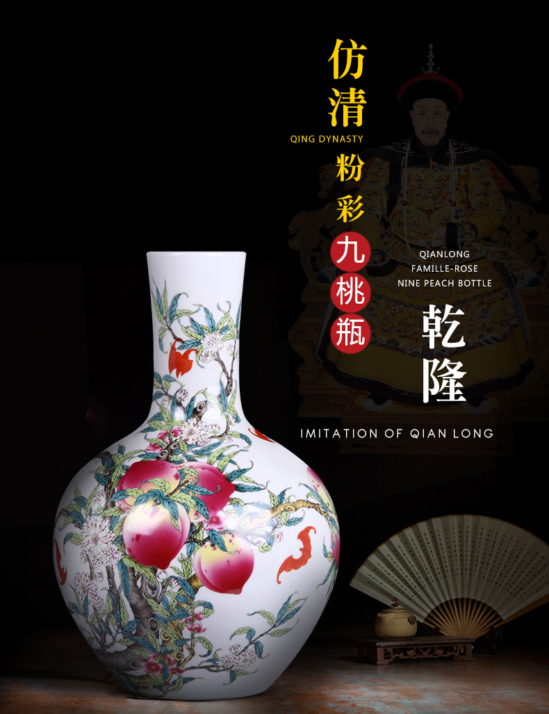 Jingdezhen ceramic vase rich ancient frame furnishing articles sitting room porch flower arranging modern new Chinese style household decorative arts and crafts