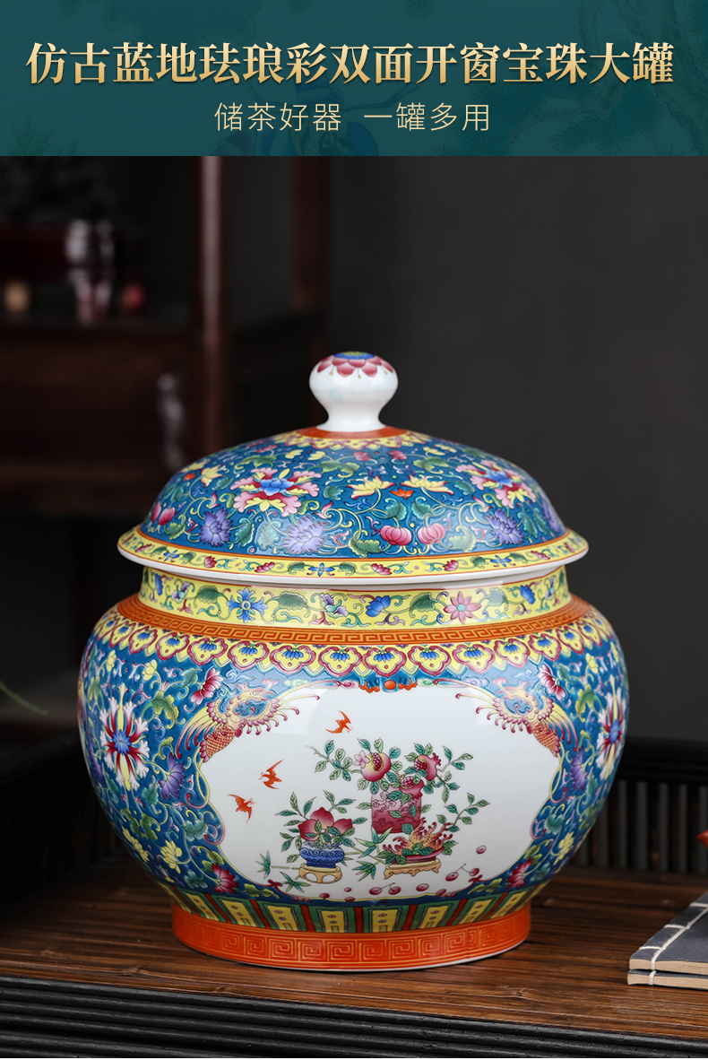 Jingdezhen ceramic colored enamel large moistureproof pu - erh tea and tea caddy fixings household restoring ancient ways with cover seal storage tank