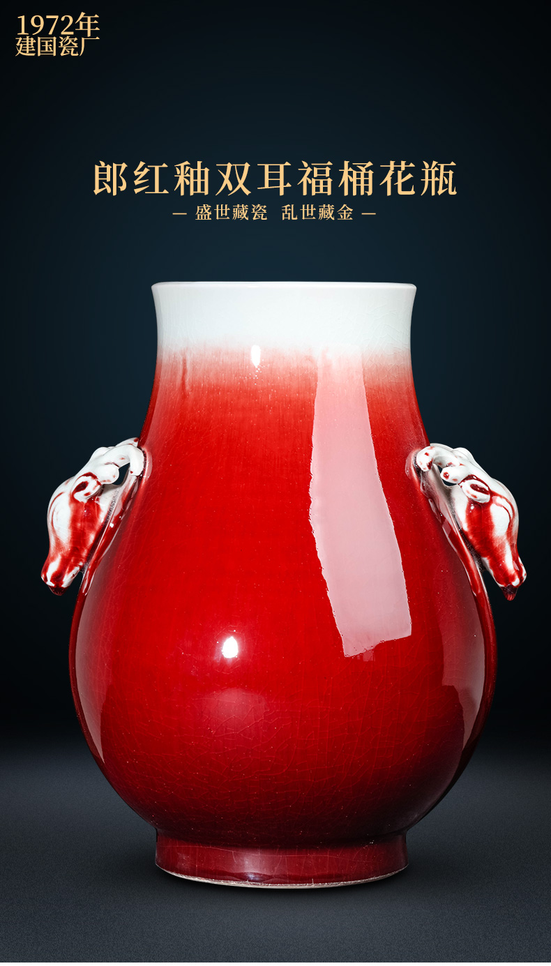 Jingdezhen porcelain industry ruby red glaze ceramic founding of binaural vases, flower arranging furnishing articles sitting room of Chinese style household decorations
