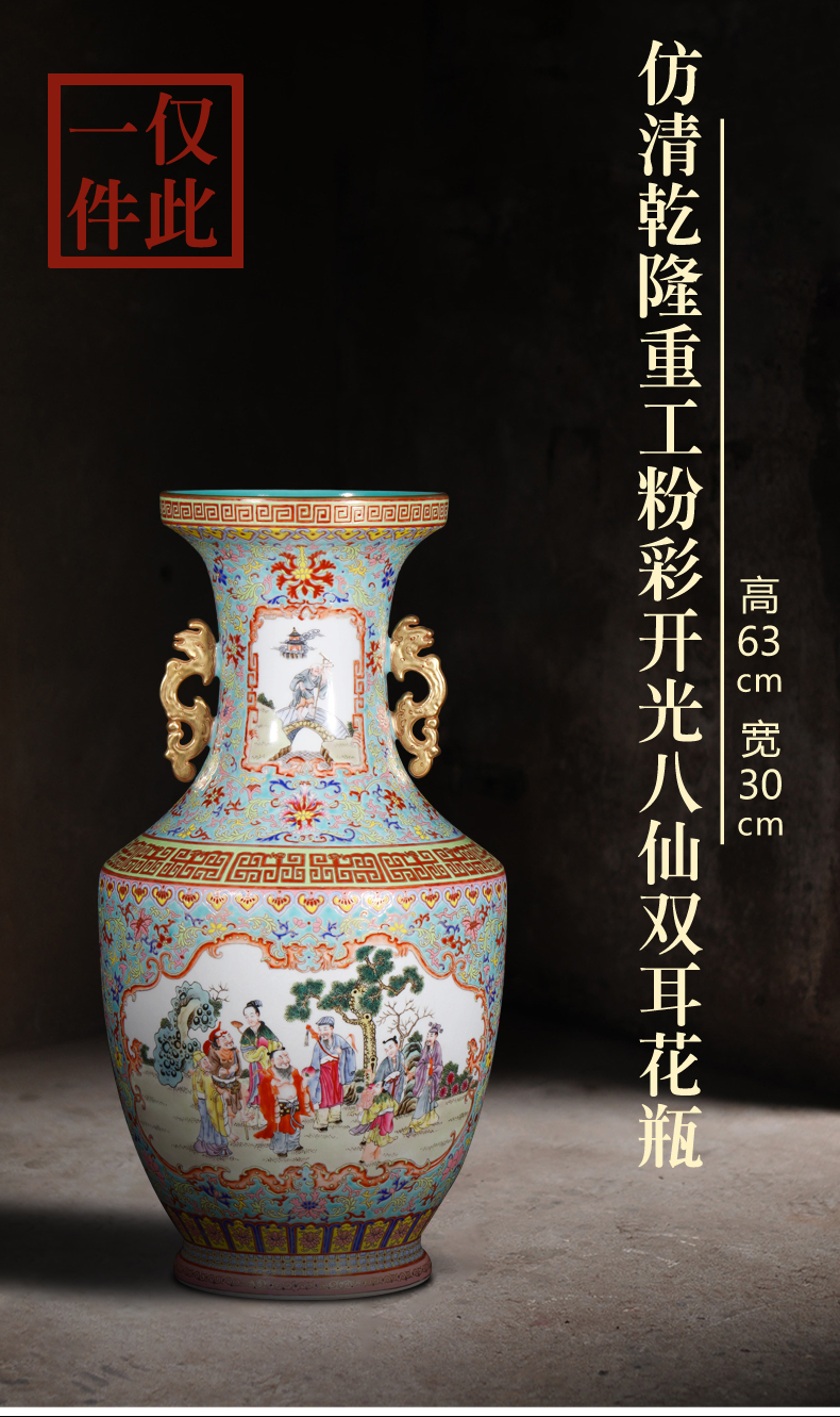 Weekly update 15 issue of imitation the qing qianlong solitary their weight.this auction collection jack ceramic vases, furnishing articles