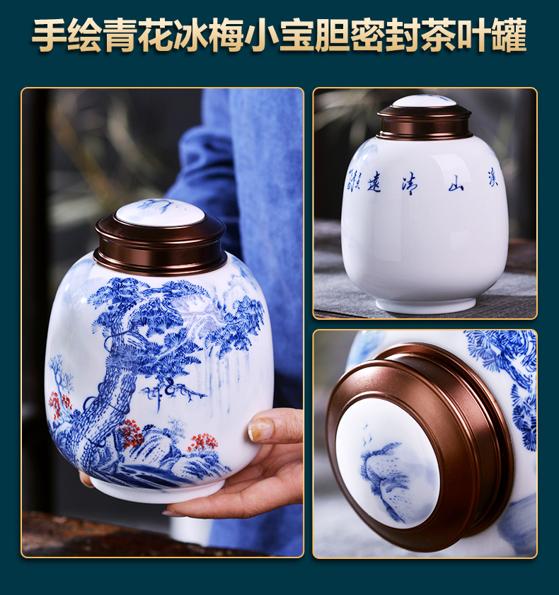 Jingdezhen porcelain tea pot small household sealed container storage tank general black tea, green tea storage tanks