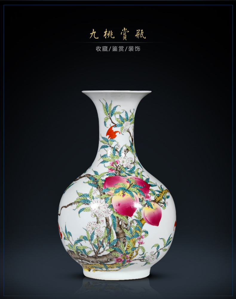 Jingdezhen porcelain ceramic vase new flower arranging furnishing articles sitting room porch in the process of Chinese style household adornment porcelain