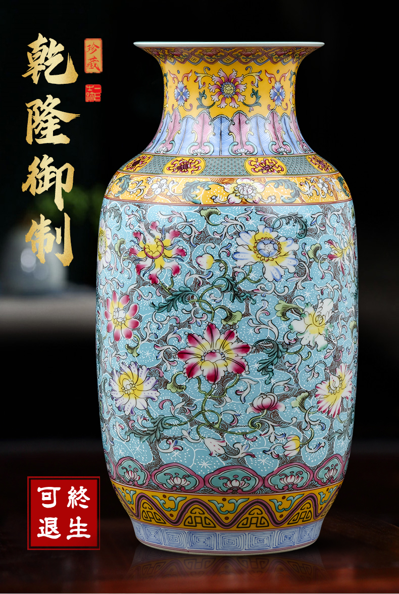 Jingdezhen ceramic vases, flower arrangement of Chinese style restoring ancient ways the desktop furnishing articles office sitting room adornment bedroom TV ark