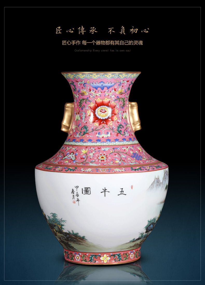 Archaize of jingdezhen ceramic vases, flower arranging grilled pastel flowers open five NiuTu double ears Chinese style household ornaments