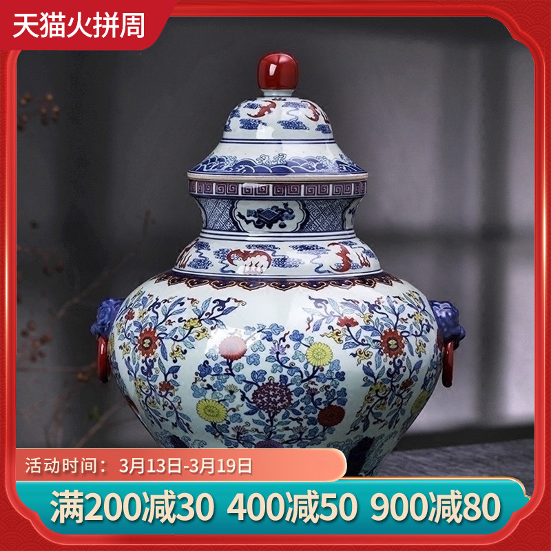 Jingdezhen ceramic antique hand - made storage jar lid of blue and white porcelain jar of home sitting room adornment handicraft furnishing articles