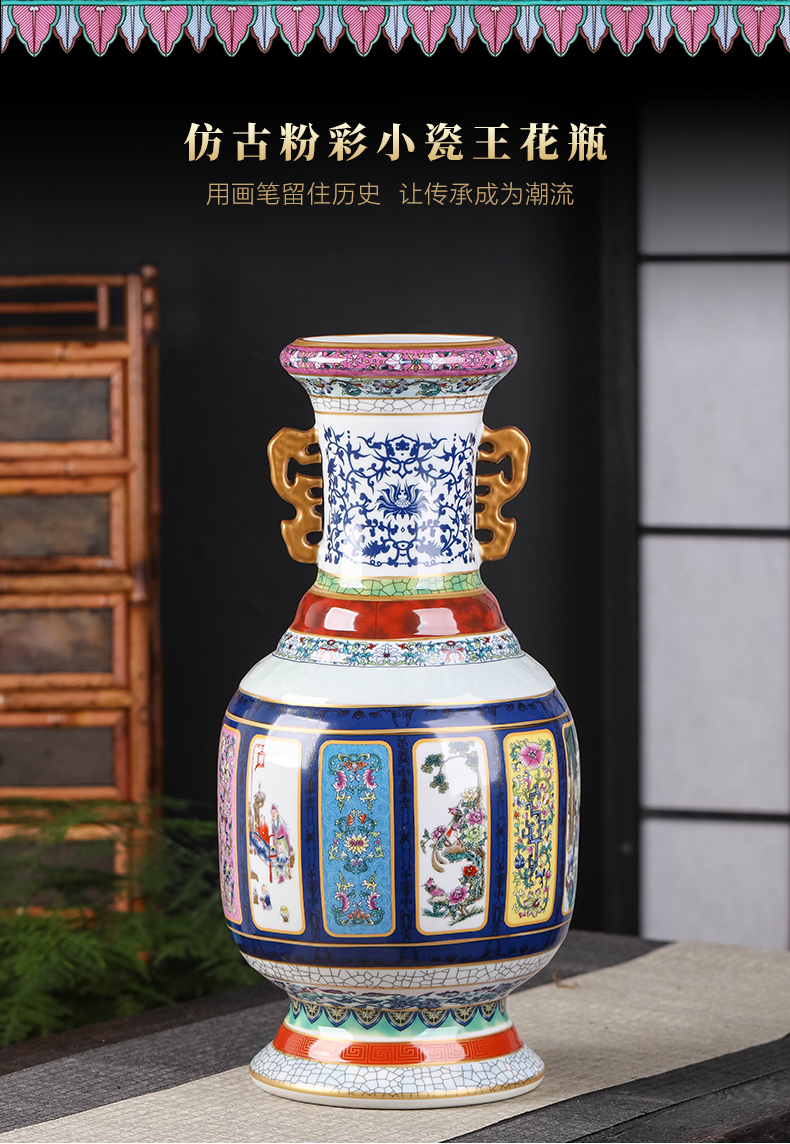 King of jingdezhen ceramics porcelain vase pastel archaize sitting room flower arranging Chinese TV ark, home furnishing articles