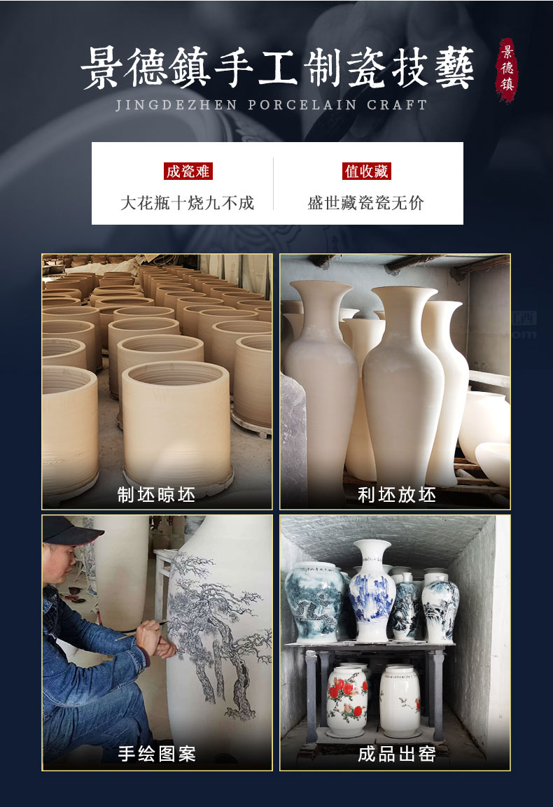 Jingdezhen ceramics new Chinese style of large vase sitting room hotel decor hand - made pastel furnishing articles written by famous experts