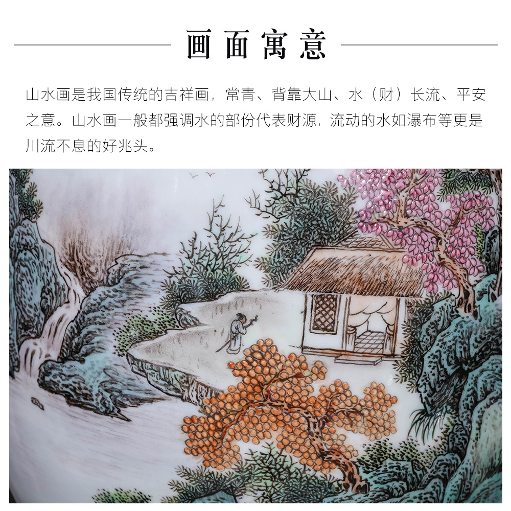 Jingdezhen ceramics powder enamel vase carving furnishing articles sitting room porch desktop decoration of Chinese style household craft gift