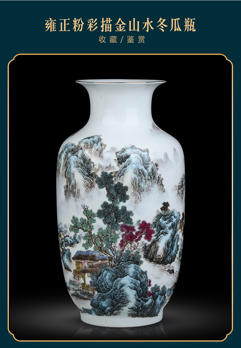 Jingdezhen ceramics landscape lucky bamboo vases, flower arranging is large new Chinese style household living room TV ark, furnishing articles
