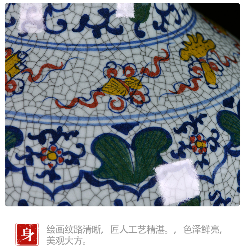 The Big vase furnishing articles antique Chinese blue and white porcelain is jingdezhen ceramics to heavy ground adornment ornament large sitting room