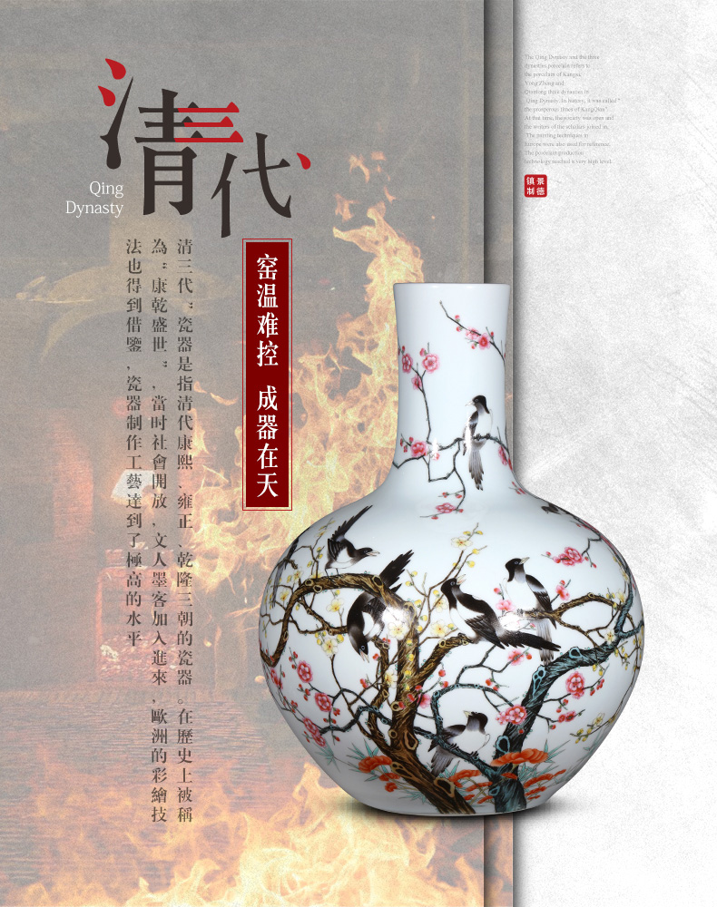 Jingdezhen ceramics imitation the qing qianlong pastel twelve celestial vase archaize of Chinese style household act the role ofing is tasted furnishing articles