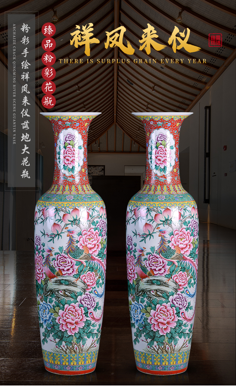 Jingdezhen ceramics craft pastel of large vase large - sized auspicious phoenix restoring ancient ways to the gauge of the sitting room adornment is placed