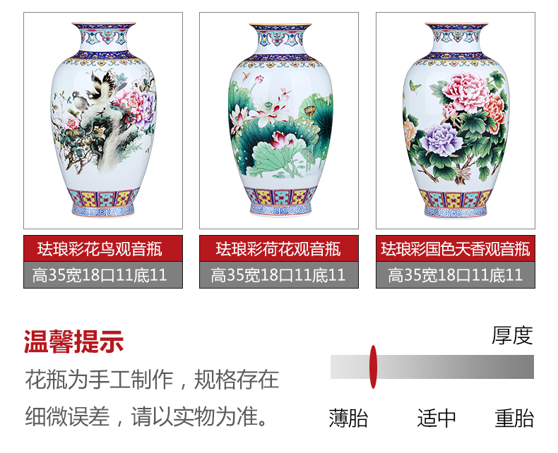 Archaize of jingdezhen ceramics enamel color restoring ancient ways Chinese vase household furnishing articles flower arrangement sitting room adornment rich ancient frame