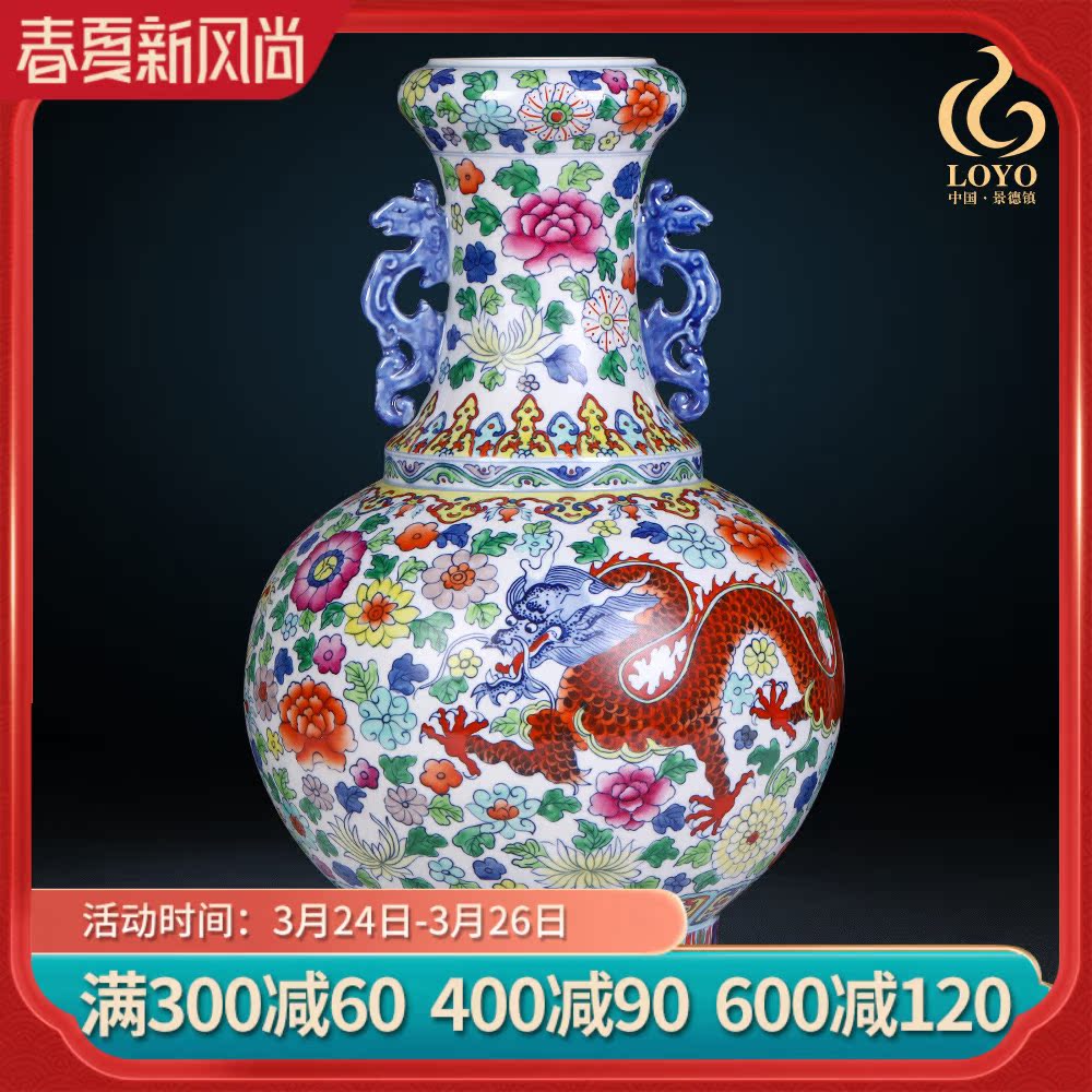 Jingdezhen ceramics Chinese vase decoration blue and white color in extremely good fortune garlic furnishing articles imitation the qing qianlong bottle