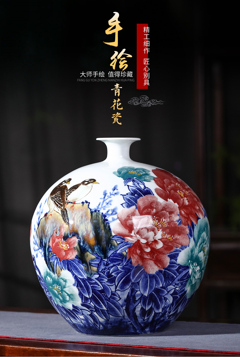 Jingdezhen ceramics famous classical Chinese style household hand - made porcelain of pomegranate vase sitting room decorative furnishing articles