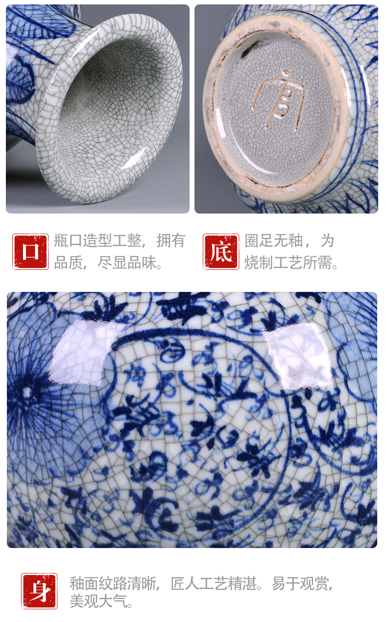 Jingdezhen blue and white porcelain ceramic vases, antique Chinese style household flower arrangement sitting room TV ark, study adornment furnishing articles