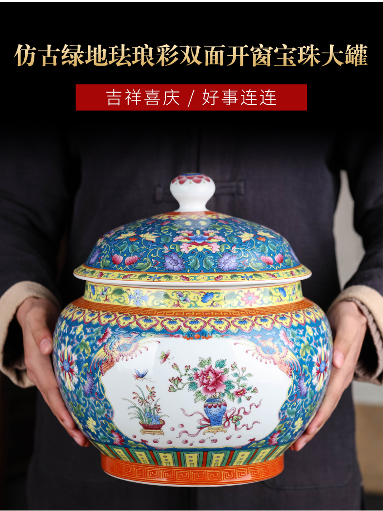 Jingdezhen ceramic colored enamel large moistureproof pu - erh tea and tea caddy fixings household restoring ancient ways with cover seal storage tank