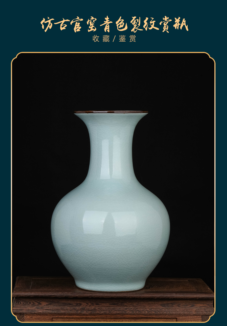 Jingdezhen ceramics archaize crack vases, flower arranging furnishing articles sitting room of Chinese style household adornment rich ancient frame the desktop