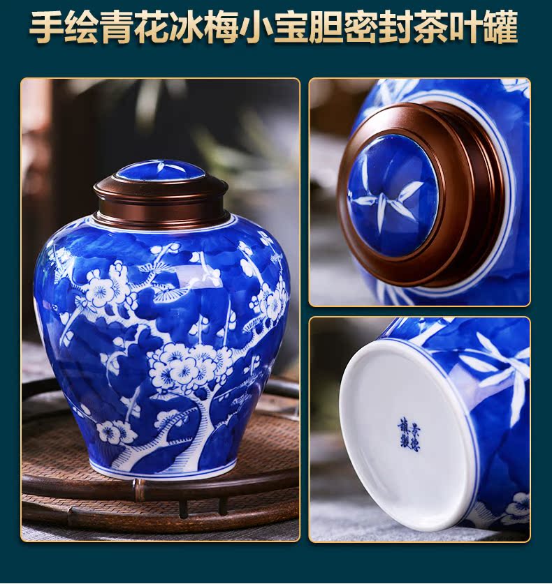 Jingdezhen porcelain tea pot small Chinese blue and white tea urn hand - made household sealed container storage POTS