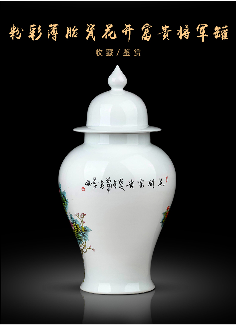 Jingdezhen ceramics vase thin foetus blooming flowers, household of Chinese style of the sitting room porch office furnishing articles ornament