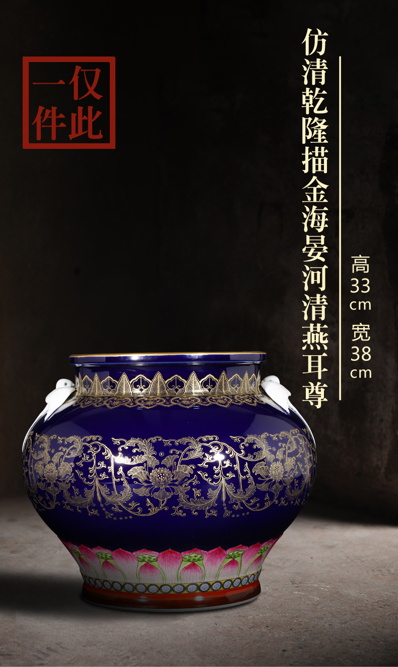 Weekly update 4 imitation of the qing qianlong solitary their weight.this auction collection jack ceramic vases, furnishing articles