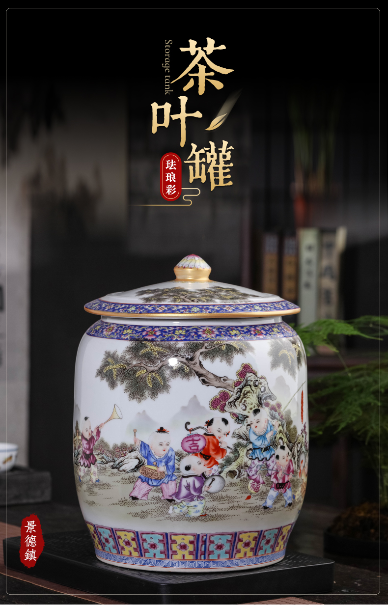 Jingdezhen porcelain tea pot with cover seal storage tanks large puer tea cake and tea urn storage