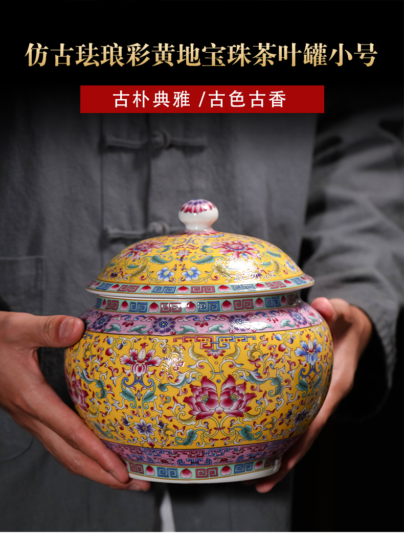 Jingdezhen ceramics archaize home tea pot with cover pu - erh tea store receive tea boxes sealed storage vessels