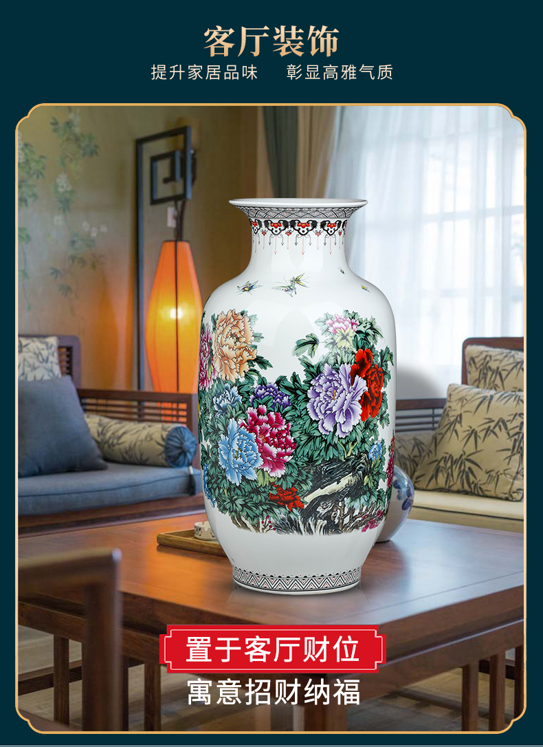 Jingdezhen ceramics vase furnishing articles flower arranging large sitting room be born home TV ark adornment restoring ancient ways furnishing articles