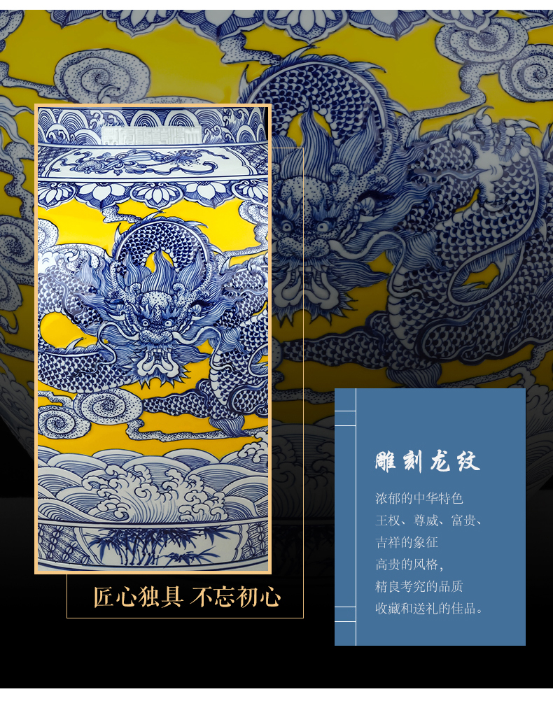 Jingdezhen ceramic storage tank general porcelain carving dragon can place a large household adornment with cover to receive