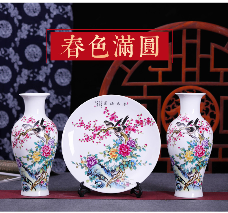 Jingdezhen ceramic vase three - piece hang dish sitting room sitting room adornment study modern new Chinese style household furnishing articles