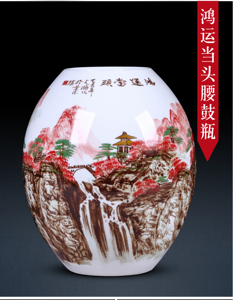 Jingdezhen ceramic vase furnishing articles living room porcelain bottle arranging flowers, Chinese style household adornment hand - made crafts
