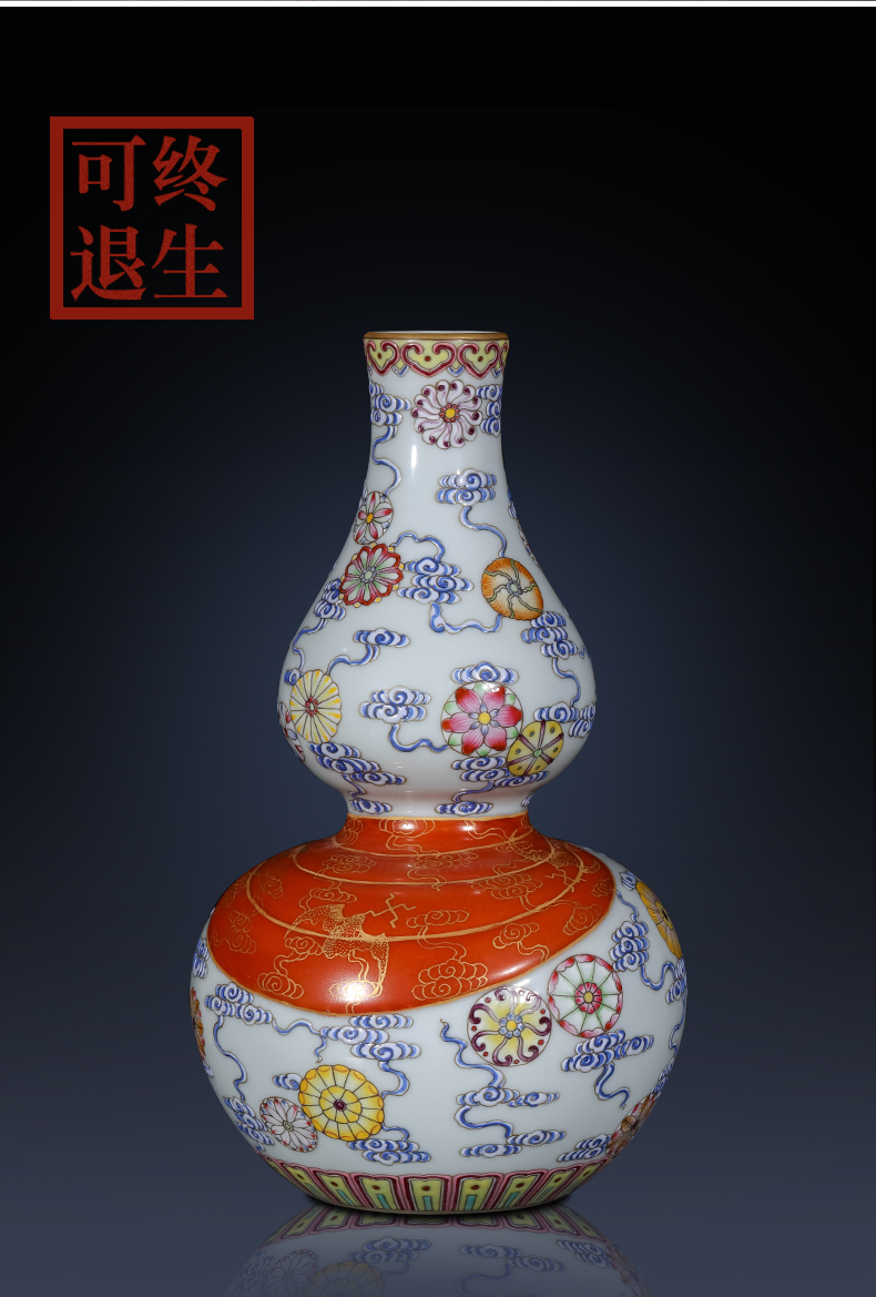 Weekly update 11 issue of imitation the qing qianlong solitary their weight.this auction collection jack ceramic vases, furnishing articles