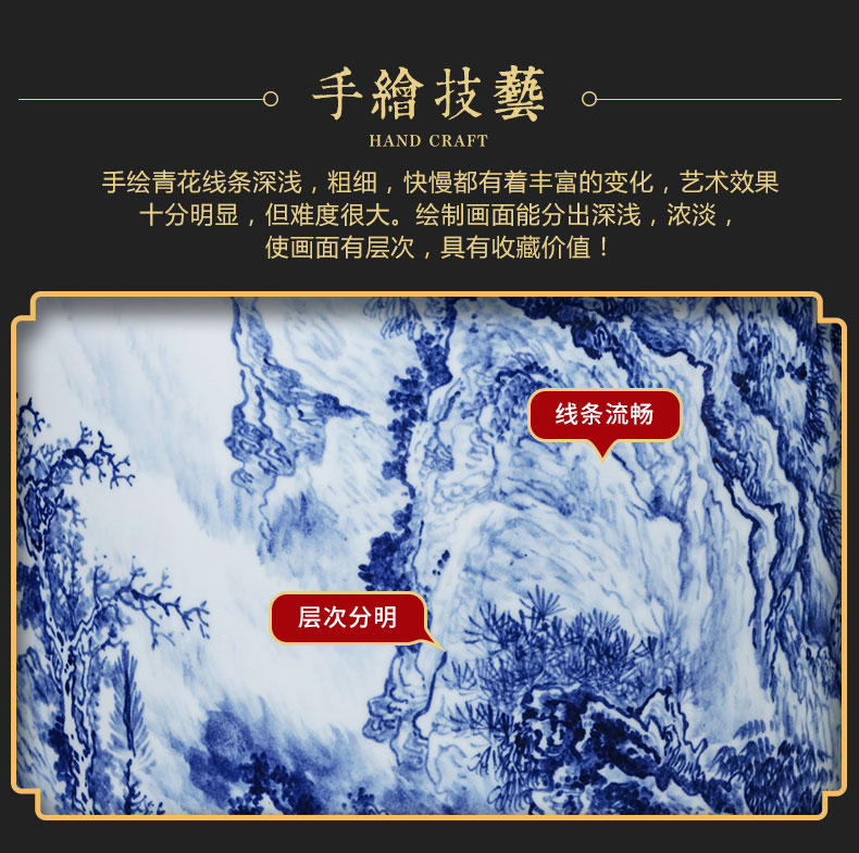 Jingdezhen ceramics famous hand - made scenery of large blue and white porcelain vase sitting room hall hotel quiver furnishing articles