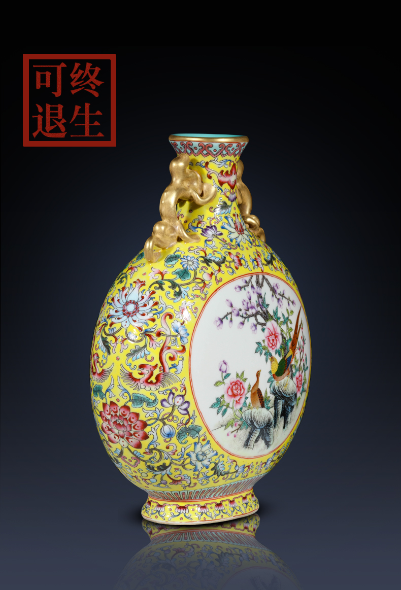 Weekly update 4 imitation of the qing qianlong solitary their weight.this auction collection jack ceramic vases, furnishing articles